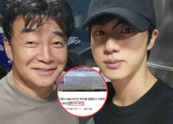 BTS Jin ’s Company Reported For Violating Labeling Laws