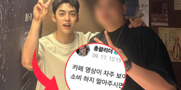 S.Coups Responds To Brother’s Café Controversy — “Please Don’t Spend Money There”