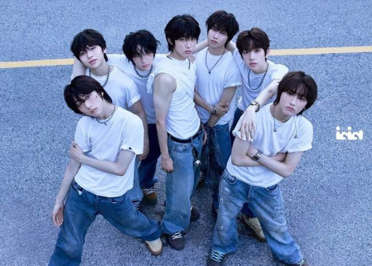 IDID: Starship's new boy group