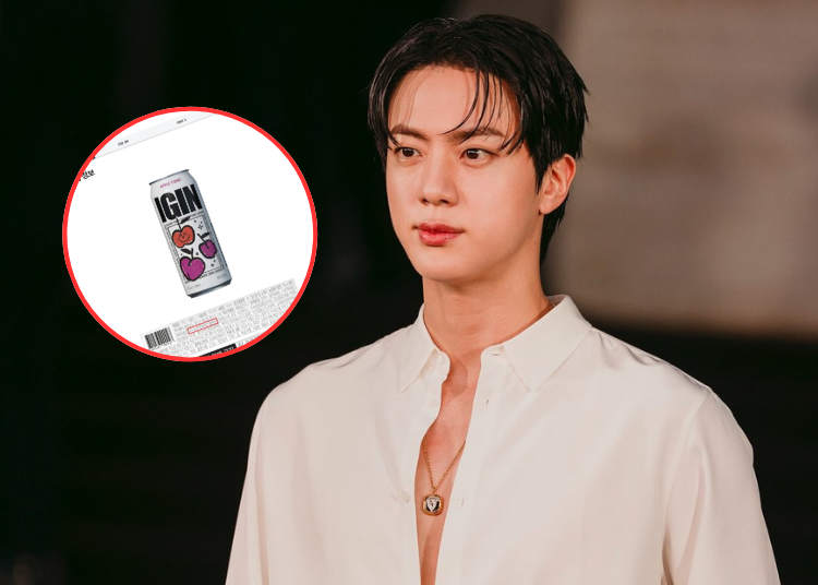 Jin Urged to Bear Ethical Responsibility in Genie’s Lamp Controversy