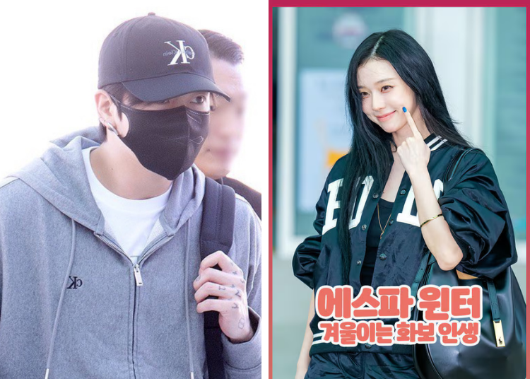 Jungkook and Winter in the US: New Evidence Fuels Rumors