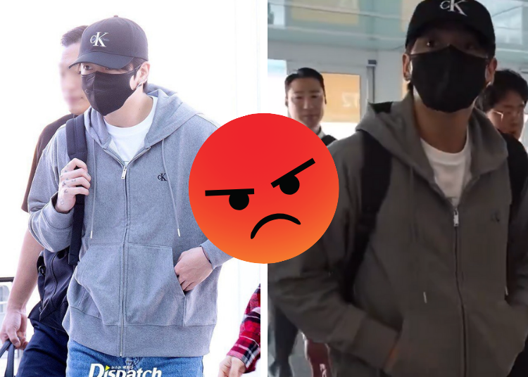 Jungkook Faces Invasive Question At Incheon Airport
