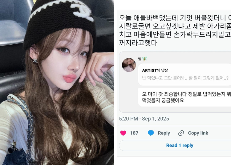 Knetz React to Belle’s Bubble Controversy