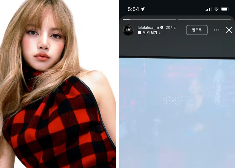 Lisa’s VMAs ‘Best K-Pop’ Win Sparks Debate Among BLINKs