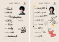 Meet AM8IC : The 5-Member Boy Group Set To Debut In November
