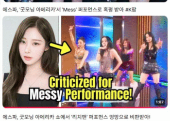 Mixed Reactions to aespa’s “Rich Man” Stage in America