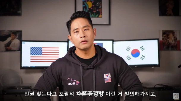 Samsung Heir’s Choice Leaves Koreas Natizens Speechless
