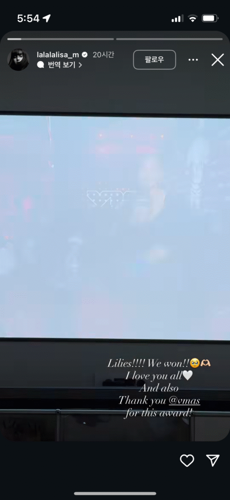 Lisa’s VMAs ‘Best K-Pop’ Win Sparks Debate Among BLINKs