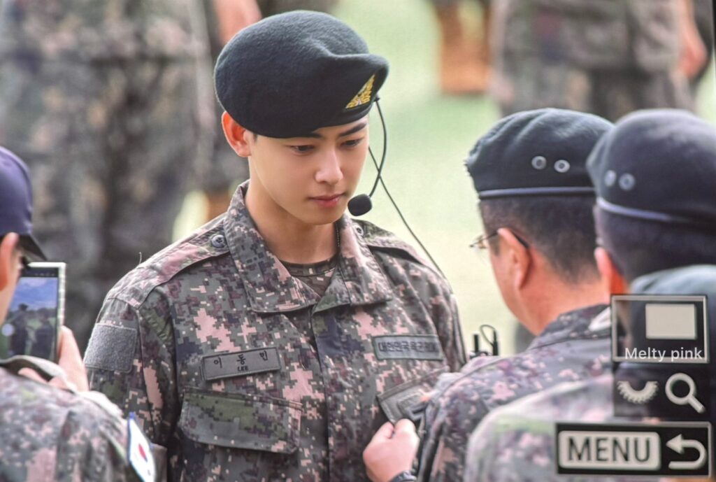 Cha Eunwoo’s In Military  Leave Knetizens Begging