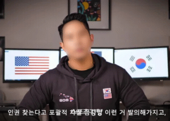 Samsung Heir’s Choice Leaves Koreas Natizens Speechless