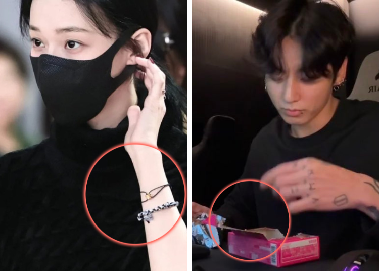 Jungkook & Winter: Are They Officially Dating? Fans Think So!