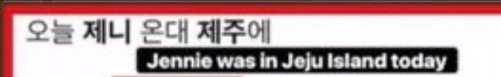 Netizens Debate Mysterious Woman in BTS’ “Are You Sure?” Clip