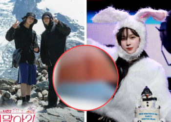 Jungkook and Winter’s ‘Couple Tattoo’ Divides Fans